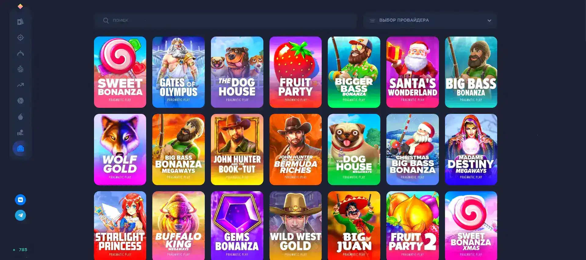Бонусы Onion casino на депозит